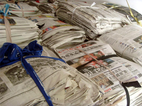 苏州废旧报纸回收